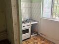 1-бөлмелі пәтер · 38 м² · 1/5 қабат, мкр Север 57, бағасы: 13.5 млн ₸ в Шымкенте, Аль-Фарабийский р-н — фото 5