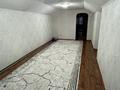 Отдельный дом • 5 комнат • 132.8 м² • 4 сот., Алтынсарина 9Б за 50 млн 〒 в Жанатурмысе — фото 36