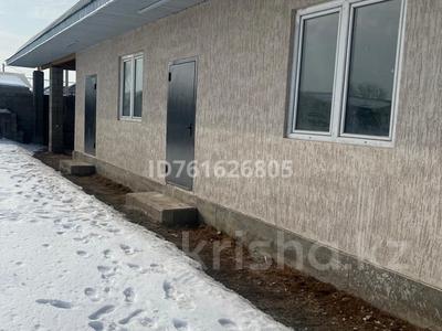 Отдельный дом · 2 комнаты · 50 м² · 8 сот., Новостройка — Скоторынок за 18 млн 〒 в Узынагаш