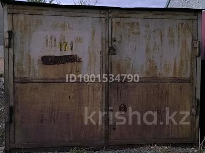 Гараж · 18 м² · Камзина 57А за 490 000 ₸ в Аксу