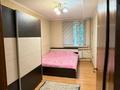 3-комнатная квартира · 65 м² · 3/4 этаж, Бауыржан Момышулы 8 за 30 млн ₸ в Шымкенте — фото 7