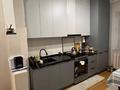 1-комнатная квартира · 45.1 м² · 3/5 этаж, Розыбакиева 113А за 32.5 млн ₸ в Алматы, Бостандыкский р-н — фото 5