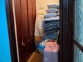 1-комнатная квартира · 45.1 м² · 3/5 этаж, Розыбакиева 113А за 32.5 млн ₸ в Алматы, Бостандыкский р-н — фото 19