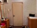 1-комнатная квартира · 45.1 м² · 3/5 этаж, Розыбакиева 113А за 32.5 млн ₸ в Алматы, Бостандыкский р-н — фото 22