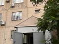 1-комнатная квартира · 45.1 м² · 3/5 этаж, Розыбакиева 113А за 32.5 млн ₸ в Алматы, Бостандыкский р-н — фото 23
