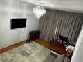 1-комнатная квартира · 45.1 м² · 3/5 этаж, Розыбакиева 113А за 32.5 млн ₸ в Алматы, Бостандыкский р-н — фото 3
