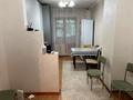 1-комнатная квартира · 45.1 м² · 3/5 этаж, Розыбакиева 113А за 32.5 млн ₸ в Алматы, Бостандыкский р-н — фото 9