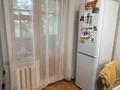 1-комнатная квартира · 45.1 м² · 3/5 этаж, Розыбакиева 113А за 32.5 млн ₸ в Алматы, Бостандыкский р-н — фото 13