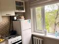 3-бөлмелі пәтер · 58 м² · 5/5 қабат, мкр Новый Город, ержанова 28, бағасы: 21 млн ₸ в Караганде, Казыбек би р-н — фото 5
