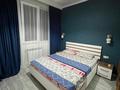 1-бөлмелі пәтер · 50 м² · 4/9 қабат, Исы байзакова 133, бағасы: 15 000 ₸ в Павлодаре — фото 6