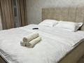 1-комнатная квартира · 48 м² · 2/9 этаж, 17-й микрорайон 26/5 за 17 000 ₸ в Шымкенте, Аль-Фарабийский р-н — фото 2