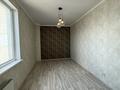 4-бөлмелі пәтер · 150 м² · 17/23 қабат, Кошкарбаева 32, бағасы: 73 млн ₸ в Астане, Алматы р-н — фото 6