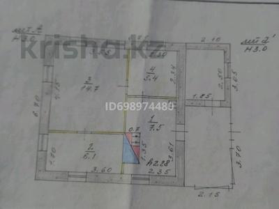 Часть дома · 4 комнаты · 45.2 м² · 5 сот., Папова 107а за 15 млн 〒 в Усть-Каменогорске, Ульбинский