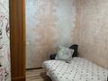 1-комнатная квартира · 50 м² · 4/5 этаж, Абылай хана 33 за 15 000 ₸ в Щучинске — фото 4