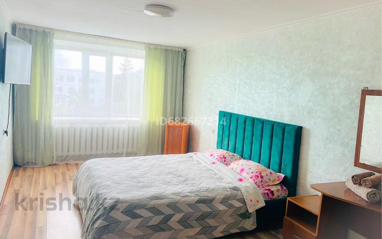 1-комнатная квартира · 50 м² · 4/5 этаж, Абылай хана 33 за 15 000 ₸ в Щучинске — фото 17