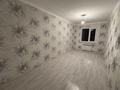 3-комнатная квартира · 61 м² · 3/5 этаж, 17-й микрорайон, Алия Молдагулова 12 — Колос за 150 000 ₸ в Шымкенте, Аль-Фарабийский р-н — фото 7