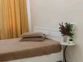 1-комнатная квартира · 45 м² · 7/15 этаж, Бейбарыс Султан за 10 000 ₸ в Астане, Сарыарка р-н