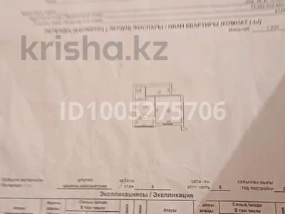 2-комнатная квартира · 52 м² · 4/6 этаж, 35-мкр 15 — Медколежж,военкомат за 12 млн ₸ в Актау