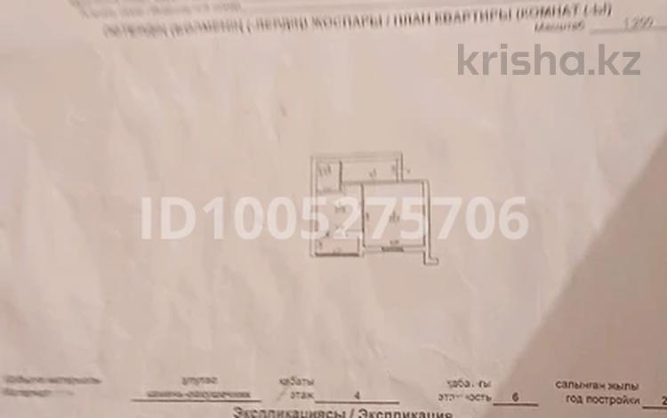 2-бөлмелі пәтер · 52 м² · 4/6 қабат, 35-мкр 15 — Медколежж,военкомат, бағасы: 12 млн ₸ в Актау — фото 2