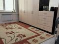 2-бөлмелі пәтер · 57 м² · 1/6 қабат, 32А ш/а. 17, бағасы: 19.2 млн ₸ в Актау, 32А мкр — фото 16