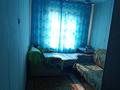 2-комнатная квартира, 49 м², 4/5 этаж, мкр Аксай-3А 49 — Аксай-нан за 33 млн 〒 в Алматы, Ауэзовский р-н — фото 8