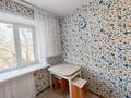 2-комнатная квартира · 44.5 м² · 5/5 этаж, Павлова 11 — ГОРЯЧЕЕ ПРЕДЛОЖЕНИЕ, ТОРГ за 14.6 млн 〒 в Павлодаре — фото 4