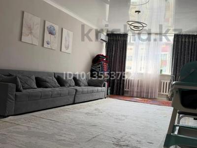 2-комнатная квартира · 71 м² · 14/16 этаж, Жуалы за 31 млн ₸ в Алматы