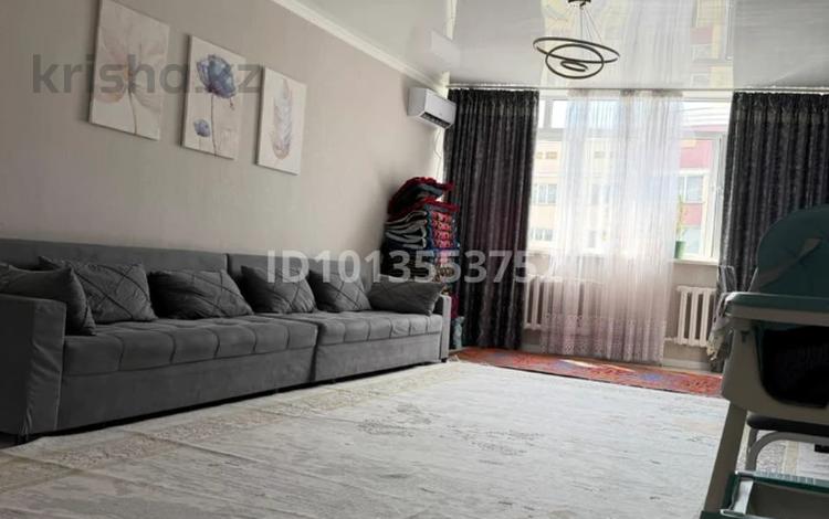 2-комнатная квартира · 71 м² · 14/16 этаж, Жуалы за 31 млн ₸ в Алматы — фото 2