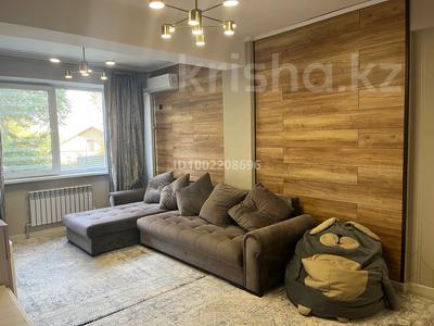 2-бөлмелі пәтер · 62 м² · 2/9 қабат, мкр Атырау, Мкр. Атырау 16, бағасы: 37 млн 〒 в Алматы, Медеуский р-н