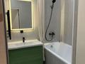 1-бөлмелі пәтер · 48 м² · 7/7 қабат, Касыма Шарипова 206/4, бағасы: 26.5 млн ₸ в Алматы, Алатауский р-н — фото 7