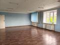 Офисы, образование, кабинеты и рабочие места, студии · 17.3 м² за 60 550 ₸ в Караганде, Казыбек би р-н — фото 15