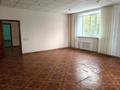Офисы, образование, кабинеты и рабочие места, студии · 17.3 м² за 60 550 ₸ в Караганде, Казыбек би р-н — фото 16