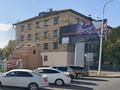 Офисы, образование, кабинеты и рабочие места, студии · 17.3 м² за 60 550 ₸ в Караганде, Казыбек би р-н — фото 2