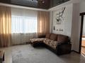 2-комнатная квартира · 64 м² · 9 этаж, Достык 5 за 20 000 ₸ в Астане, Есильский р-н
