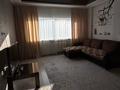 2-комнатная квартира · 64 м² · 9 этаж, Достык 5 за 20 000 ₸ в Астане, Есильский р-н — фото 5