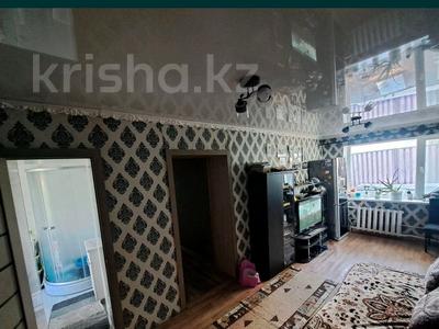 Жеке үй · 4 бөлме · 86 м² · 10 сот., 125 квартал 12, бағасы: 10.5 млн ₸ в Темиртау