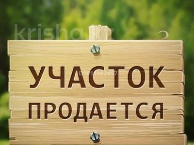 Участок · 12 соток, Стрела 65 за 6 млн ₸ в Уральске