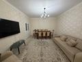 3-комнатная квартира · 92.1 м² · 1/3 этаж, мкр Нурсат за 45 млн ₸ в Шымкенте, Каратауский р-н — фото 2