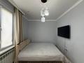 3-комнатная квартира · 92.1 м² · 1/3 этаж, мкр Нурсат за 45 млн ₸ в Шымкенте, Каратауский р-н — фото 6