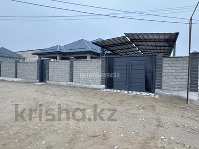 Отдельный дом · 7 комнат · 280 м² · 7.5 сот., мкр Бектобе, Б.Кулжабаева 3А за 93 млн 〒 в Таразе