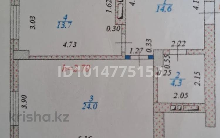 2-комнатная квартира · 73 м² · 4/15 этаж, 17-й мкр, ​17-й микрорайон 6 за 38 млн ₸ в Актау — фото 5