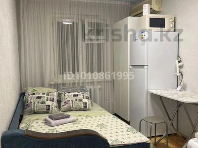 1-комнатная квартира · 17 м², мкр №3 — Абая -Алтынсарина за 2 000 〒 в Алматы, Ауэзовский р-н