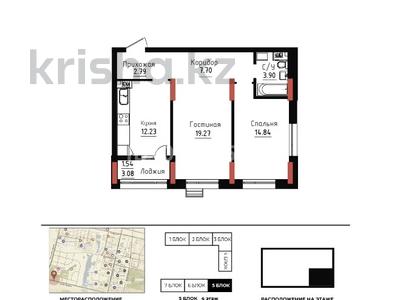 2-комнатная квартира · 62 м² · 4/9 этаж, Чингиз Айтматов 24/4 — пересечение ул. Улы дала за 44.5 млн ₸ в Астане, Нура р-н