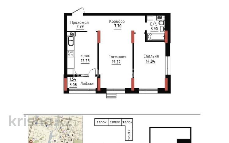 2-бөлмелі пәтер · 62 м² · 4/9 қабат, Чингиз Айтматов 24/4 — пересечение ул. Улы дала, бағасы: 44.5 млн ₸ в Астане, Нура р-н — фото 2