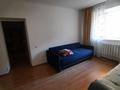 3-бөлмелі пәтер · 85 м² · 2/10 қабат, Манаса 22/2, бағасы: 38 млн ₸ в Астане, Алматы р-н — фото 11