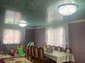 Отдельный дом • 5 комнат • 140 м² • 5 сот., мкр Улжан-1 за 42.5 млн 〒 в Алматы, Алатауский р-н — фото 11