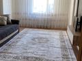 3-комнатная квартира · 96 м² · 7/9 этаж, Бокейхан А 30 — Улы дала за 350 000 ₸ в Астане, Есильский р-н — фото 2
