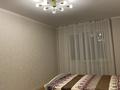 3-комнатная квартира · 96 м² · 7/9 этаж, Бокейхан А 30 — Улы дала за 350 000 ₸ в Астане, Есильский р-н — фото 4