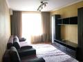 1-комнатная квартира · 45 м² · 9/9 этаж, мкр Аксай-1 18 — Срочная продажа! за 25.5 млн ₸ в Алматы, Ауэзовский р-н