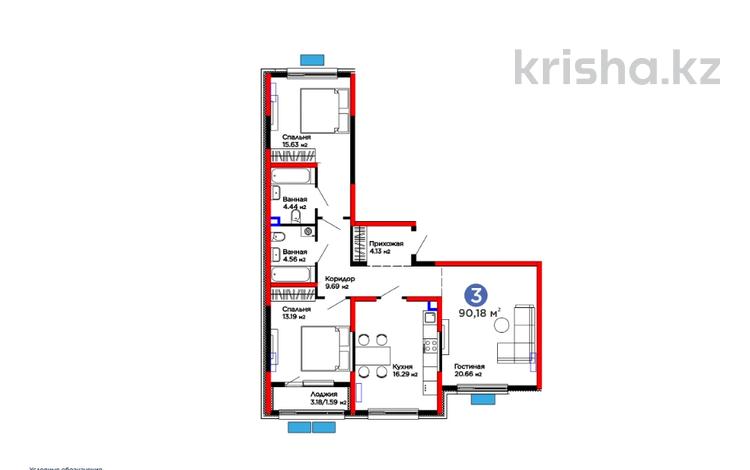 3-бөлмелі пәтер · 91 м² · 2/12 қабат, ​Тамерлановское шоссе, бағасы: ~ 37.6 млн ₸ в Шымкенте, Туран р-н — фото 2